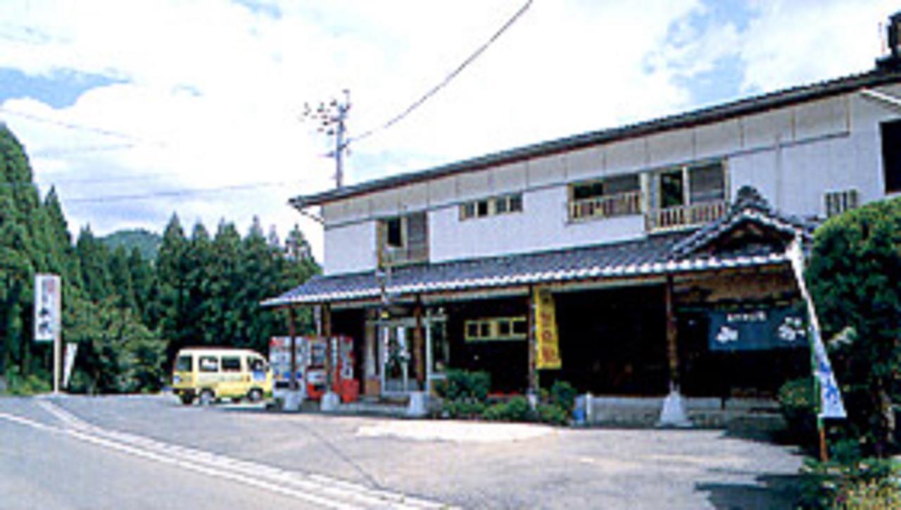 Ayuno Oyado Sansui Hotel Kobaruyama Exterior photo
