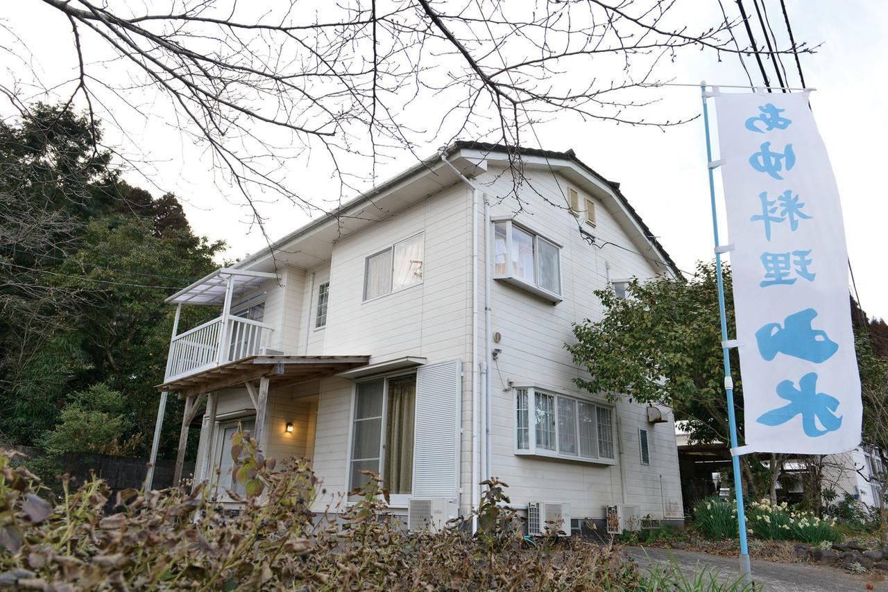 Ayuno Oyado Sansui Hotel Kobaruyama Exterior photo